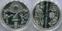 Ukraine 10 Hrywen ~ Olympiade ~ -