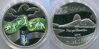 Ukraine 10 Hrywen ~ Olympiade ~ -