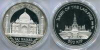 Laos 500 Kip ~ Taj Mahal ~ -