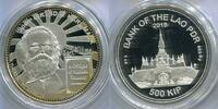 Laos 500 Kip ~ Karl Marx ~ -