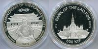 Laos 500 Kip ~ Forbidden City ~ -