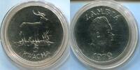 Zambia 5 Kwacha ~ Tier Motiv ~ -