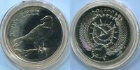 Äthiopien 10 Birr ~ Tier Motiv ~ -