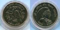 Nepal 25 Rupien ~ Tier Motiv ~ -