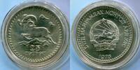 Mongolei 25 Tugrik ~ Tier Motiv ~ -