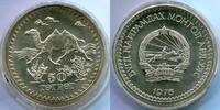 Mongolei 50 Tugrik ~ Tier Motiv ~ -