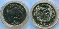 Afghanistan 250 Afghanis ~ Tier Motiv ~ -