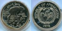 Afghanistan 500 Afghanis ~ Tier Motiv ~ -