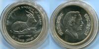 Jordanien 2,5 Dinars ~ Tier Motiv ~ -