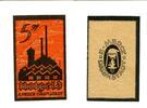 Hessen 5 Pfg. Darmstadt, -