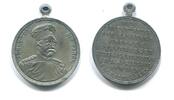Deutschland, Zinn Medaille Otto von Bismark zum 76.Geburtstag, -