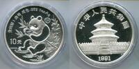 China 10 Yuan ~ Panda - 1 Unze Ag ~ -