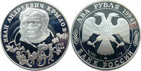 Russland 2 Rubel 1994 225. Geburtstag von Ivan Andreevich Krylov PP, fle... 29,00 EUR  plus 8,00 EUR verzending