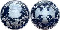 Russland 2 Rubel Ivan Krylow -