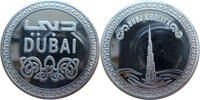 Vereinigte Arabische Emirate Medaille Dubai - Burj Khalifa -