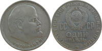 Russland / UdSSR 1 Rubel 100. Geburtstag von Lenin -