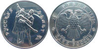Russland 3 Rubel Bolshoi Ballet - 1 Oz Silber -