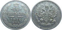 Russland Nikolaus II. (1894-1917) 10 Kopeken 1910 ss+
