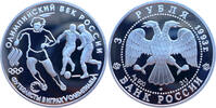 Russland 3 Rubel Olympisches Jahrhundert Russlands - Fußball - 1 Oz Silber -