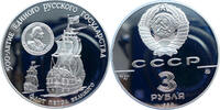 Russland / UdSSR 3 Rubel Flotte Peter I -
