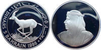 Bahrain 5 Dinars WWF - Gazelle -