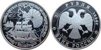 Russland 3 Rubel Antarktisexpedition -