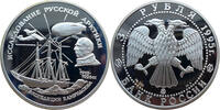 Russland 3 Rubel Amundsen - Erforschung der Arktis - 1 Oz Silber -
