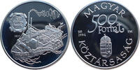 Ungarn 500 Forint Altes Donauschiff Carolina -