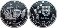 Portugal 200 Escudos 1582 Portugiesische Entdeckung Taiwans -