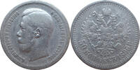 Russland Nikolaus II. (1894-1917) 50 Kopeken 1896 schön