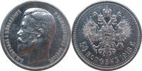 Russland Nikolaus II. (1894-1917) 50 Kopeken 1913 ss-vz
