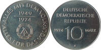 DDR 10 Mark 25 Jahre DDR - Alles mit dem Volk -