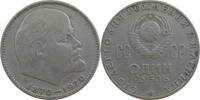 Russland / UdSSR 1 Rubel 100. Geburtstag von Lenin -
