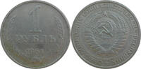 Russland / UdSSR 1 Rubel Sowjetischer Rubel -