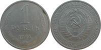 Russland / UdSSR 1 Rubel Sowjetischer Rubel -