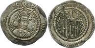 GRIECHEN. SASANIDEN Drachme Kavad I. 484, 488-497, 499-531 Jahr 38 -