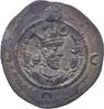GRIECHEN. SASANIDEN Drachme Khusro I. 531-579 Jahr 23 -
