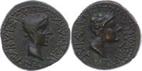 GRIECHEN. THRAKIEN AE 18 Rhoemetalkes I. 11 v.Chr.-12 n.Chr -