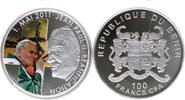 BENIN 100 Francs -