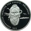 BUNDESREPUBLIK DEUTSCHLAND 20 Euro 2022 -