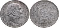 MONTENEGRO Perper Nikola I. 1910-1918 -