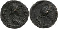 GRIECHEN. MYSIEN AE 18.0 40-60 -
