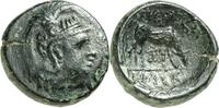 MAKEDONIEN AE PELLA (Agii Apostoli) -