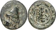 TROAS AE 310 v.Chr BIRYTIS. STÄDTE tiefbraune Patina, ss 46,00 EUR  Excl. 10,00 EUR Verzending