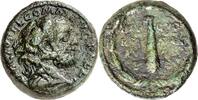 RÖMISCHES KAISERREICH AE COMMODUS, Augustus 177-192. -