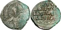 BYZANZ AE IOHANNES I. Tzimiskes 969-976. -
