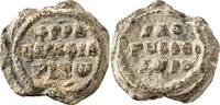 BYZANTINISCHE BLEISIEGEL Theodoros um 1070/1120. -