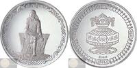 India Historical medal Religious Temple Token -