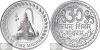 India Historical medal Religious Temple Token - Lord Shiva -
