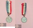 Koninkrijk der Nederlanden 1874 Draagteken 25-Jarig Regeringsjubileum Koning Willem III XF